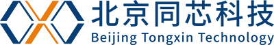 北京同芯科技有限公司