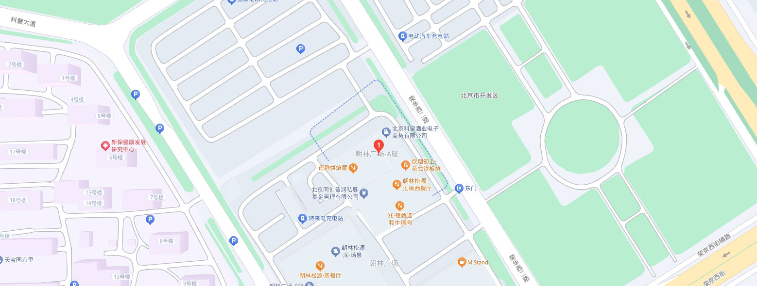 北京营销中心