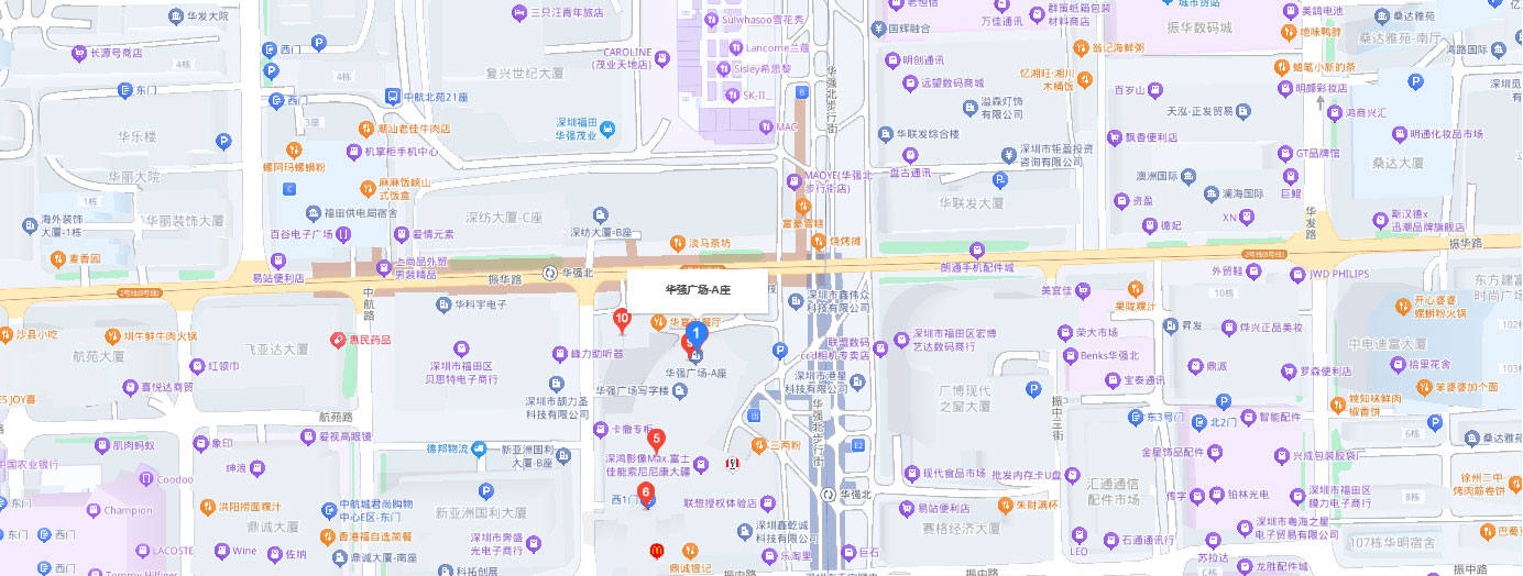 深圳营销中心